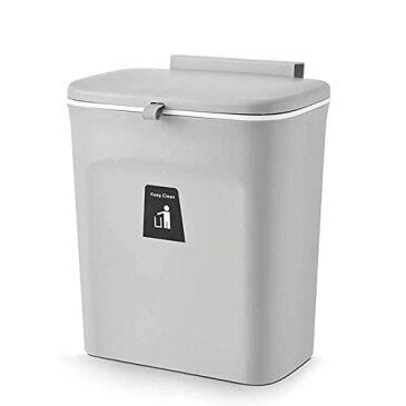 壁掛けゴミ箱 キッチンゴミ箱 ぶら下げごみ箱 9L 取り付け可能な屋内コンポストバケット 食器棚/バスルーム/ベッドルーム/オフィス/トイレ (グレー)