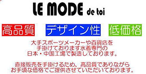 LE MODE de toi(ル モード デ トア) レディース フィットネス水着 セパレート 半袖 スイムキャップセット めくれ防止 F135