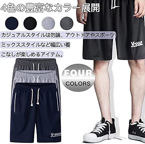 ハーフパンツ メンズ スポーツ 速乾 通気 大きいサイズ 5分丈 ショートパンツ 登山 半ズボン 無地 ランニング 夏 短パン ショーツ トレーニングウェア