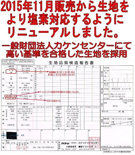 lemode(ルモード) フィットネス水着 レディース セパレート 競泳水着 大きいサイス 半袖 スイムキャップ セット フィットネス 水着 めくれ防止 CMB106