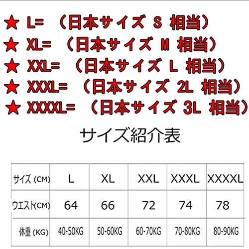 10. 男性 競泳用水着 速乾性 5点セット スイミングゴーグル スイムキャップ ノーズクリップ 耳栓 セット メンズ 水泳水着 水泳パンツ スイミング用品 スイムウエア メンズ ジム