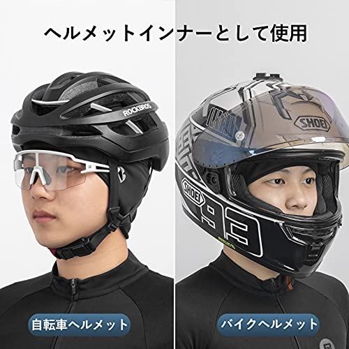 ROCKBROS(ロックブロス)インナーキャップ 冬用 サイクルキャップ 防寒 裏起毛 耳あて メガネ穴付き ヘルメット インナー 帽子 ウォーキング スキー バイク ランニング 自転車 メンズ