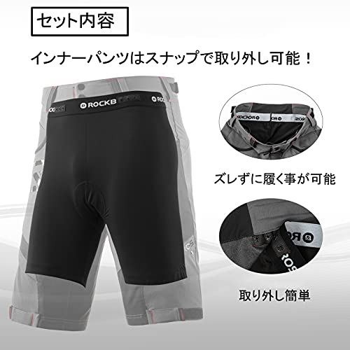 ROCKBROS(ロックブロス)メンズ サイクルパンツ ハーフパンツ 春夏 インナー付 パッド 5分丈 ロードバイク 自転車パンツ 伸縮通気 スポーツ ショートパンツ サイクリング 街乗り ゴルフ テニス 2点セット ブラック