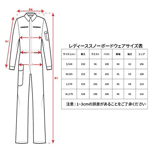 VeroMan レディース スノボ ウェア つなぎ オーバーオール ワンピース スキー スノーボード ウエア ブラック