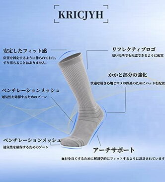 KRICJYH 靴下 スポーツ ロング ハイソックス 環境保全素材 25-28cm 通気性 クッション性 ジョギング ランニング マラソン スポーツ マルチパフォーマンス メンズ＆レディース