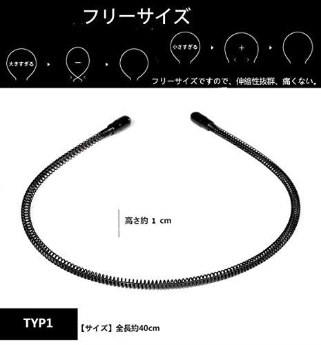 shefun メンズ カチューシャ 洗顔 スプリング ヘアバンド 鉄 波型 くし付き 滑り止め 痛くない 黒 シンプル 前髪 髪飾り 2本セット JP183 (B)