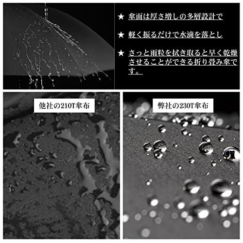 Getystar 傘 メンズ 長傘 超撥水 230T 雨傘 台風対応 丈夫 頑丈 軽量 強風 大きい 晴雨兼用 ゴルフ傘 紳士傘 自動開ステッキ傘 梅雨対策 通学 収納ポーチ付き