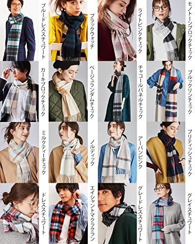 (バイヤー)BUYER ピュア カシミヤ 100％ チェック マフラー 全19柄〜【メンズ レディース】カシミア チェック柄 厚手 大判 CH30a