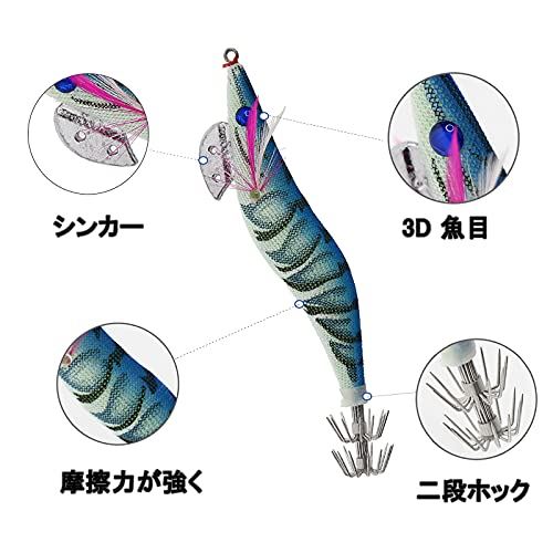 8本 エギング イカ 釣り エギ 夜光 2.5号 3号 3.5号 4号 セット4サイズ 選択可能