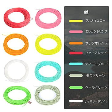 Maxcatch WFフライライン100ft イエロー, オレンジ, コガモ青, モスグリーン(1F,2F,3F,4F,5F,6F,7F,8F,9F) ピンク