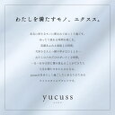 yucuss(ユクスス) じっくり丁寧に国産にこだわった 綿100%のボックスシーツ セミダブル(約120×200×28cm) グレー【代引不可】 3