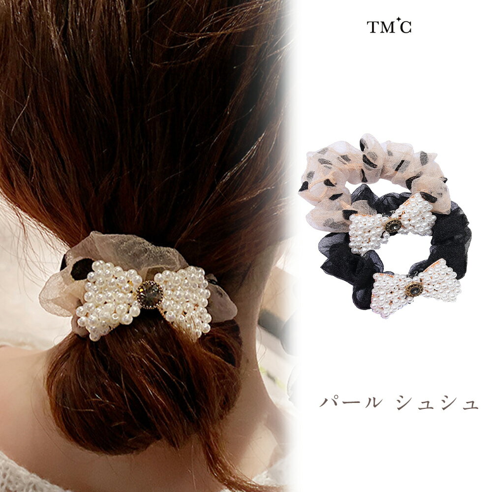 【改装閉店SALE】 ヘアワイヤー パール ヘアバンド ヘアターバン パール バレッタ ヘアクリップ デザイン パール ヘアアクセサリー レディース 女性 上品 大人 可愛い カジュアル エスニック 白髪隠し 洗顔 お風呂上がり パティードレス カジュアル クリスマス お歳暮