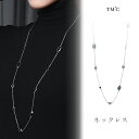 楽天珠センター（TMC）ネックレス ロング ラリエット パール ゴールド スタイリッシュ モード 結婚式 シンプル ブランド アクセサリー プレゼント 大人 レディース 女性 入学式 入園式 ママスーツ 上品 エレガント 華奢 オフィス 通勤 普段使い きれい クリスマス お歳暮