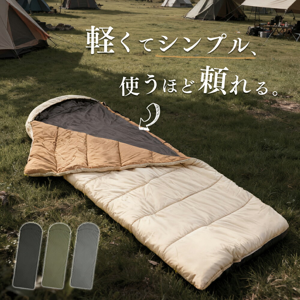 ＼最大50%OFFクーポン／ インナーシュラフ 寝袋 インナー シュラフ インナーシーツ 洗える コンパクト インナー寝袋 トラベルシーツ シュラフライナー 肌触り良い 速乾 保温 アウトドア キャンプ ホテル 山小屋 防災 室内 車中泊 収納袋付き qj tmc-shop1-10001204 IORI living サンプル画像2
