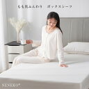 \半額クーポン/ ボックスシーツ あったか 吸湿 ボックスシーツ シングル クイーン ポリエステル シーツ ベッド シーツ 冬用 ボックスシーツ ダブル あったか ボックスシーツ ポリエステル 吸湿 ベッドカバー おしゃれ ボックスシーツ ゴム付き qj