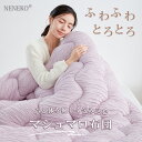 商品画像2