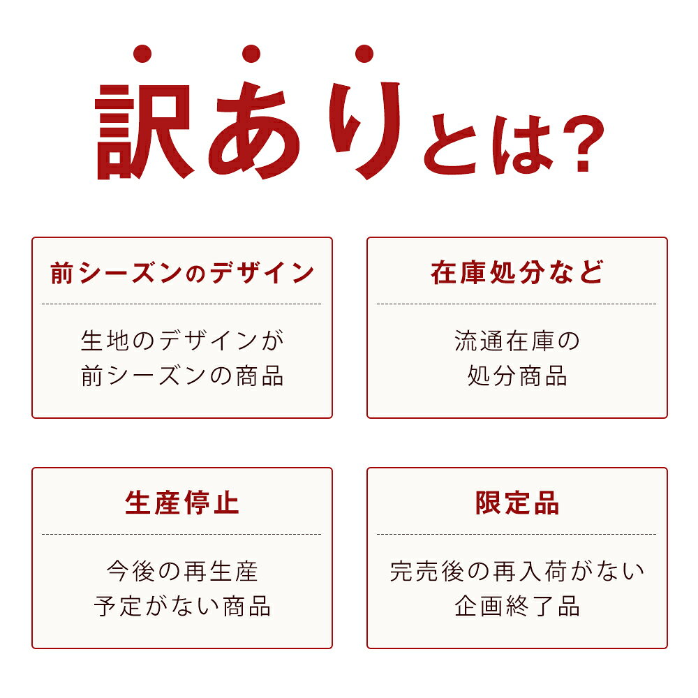 【訳あり】布団カバー 3点セット シングル 綿100% アウトレット パジャマ レディース 冬用 パジャマ レディース 前開き 福袋 くしゅくしゅ毛布 布団カバー シングル 3点セット 北欧 訳あり 寝具 在庫処分 布団カバーセット かわいい NENEKO NENEKO tmc-shop1-10001288 IORI living サンプル画像3