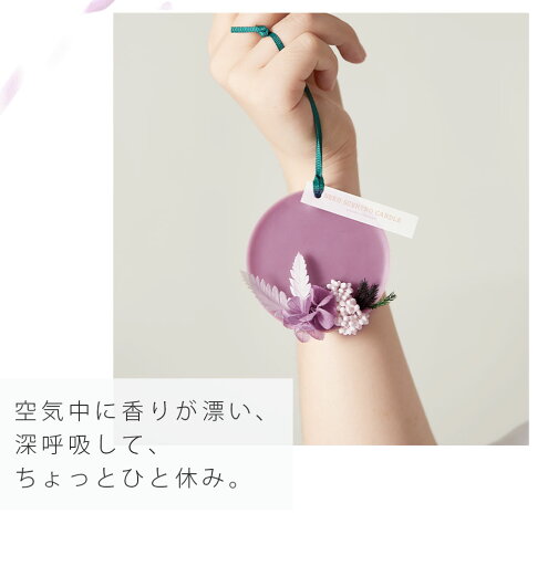 薫寿堂 特撰花琳 大バラ 1800