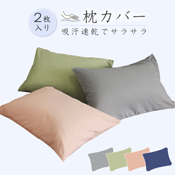 С 43 63 2 С 2 С 2祻å С 4363cm 2 С å С 졼 ޤ餫С ۥƥ С 碌 ޥ饫С ޤ饫С Сå С 2 ԥ qj