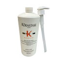 5のつく日【お買い物マラソン】ケラスターゼ NU バンサテンリッシュ 1000ml kerastase【追跡可能】ポンプ付き