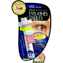 正規品 ディー・アップ (D-UP) アイラッシュフィクサー(EYELASHES FIXER ) EX 552 クリア 5mL