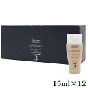 0のつく日【100円クーポンあり】資生堂プロ サブリミック サロンソリューション イン・フィル ダメージ 15ml×12