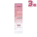 0のつく日【100円クーポンあり】ミノン アミノモイスト ブライトアップベース UV 25g【化粧下地】 SPF47 PA+++(4)