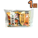 楽天スーパーセール【5のつく日】ファミリー石鹸 柿渋 さわやかシトラスの香り 80g×2個セット ペリカン石鹸