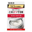ウーノ クリームパーフェクション メンズフェースケア 90g