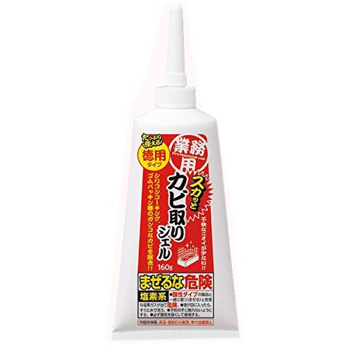 業務用スカッとカビ取りジェル 徳用タイプ 業務用スカッとカビ取りジェル 徳用タイプ