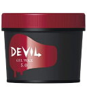 【送料無料】ロレッタ デビルジェルワックス5.0 240g