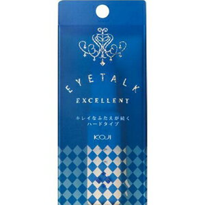 コージー アイトークエクセレントV 13ml(二重まぶた化粧品) コージー アイトークエクセレントV 13ml(二重まぶた化粧品)