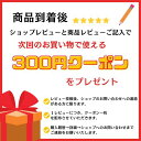 【メール便 送料無料】フェニックス カールアップ コーティング 8g まつげ美容液 3