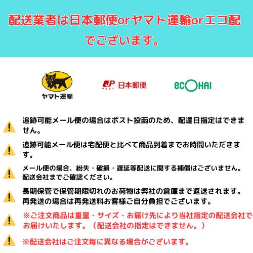 エテュセ / ETTUSAIS 黒いマスカラ下地 アイエディション マスカラベース 本体 6g まつ毛用化粧下地【追跡可能・送料無料】 3