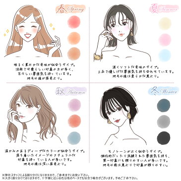 【本日限定価格】【血色不織布マスク】(17枚1パック×3)\秋新色追加/血色マスク 不織布 カラー 血色カラー マスク 50枚+1 夏用マスク 不織布 在庫あり 耳が痛くならない 両面同色 不織布マスク 黒 ハニー 使い捨て 平ゴム 送料無料 cicibella