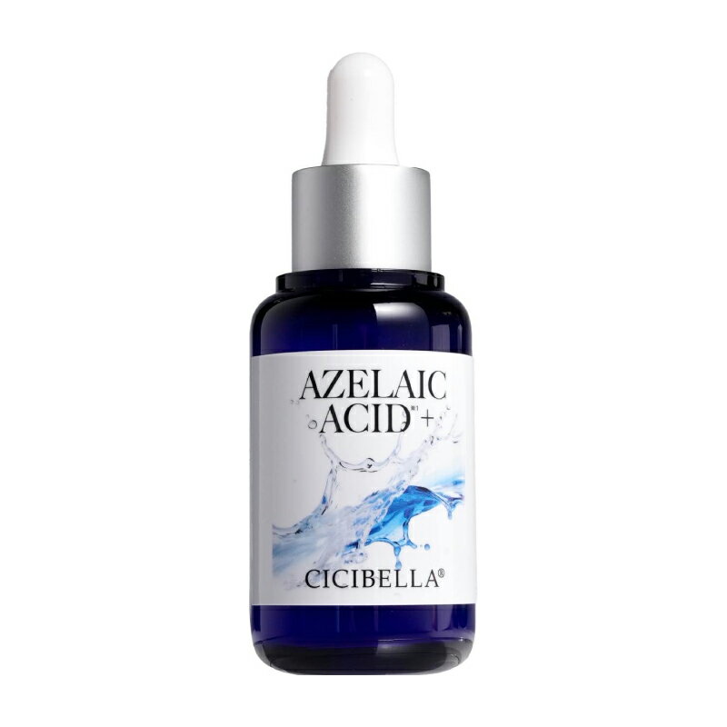 楽天市場】ディシラ 化粧品の通販