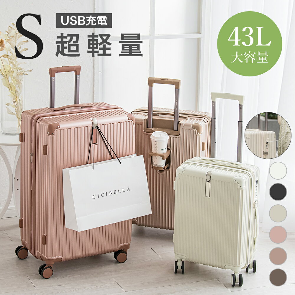 Go to 楽天市場 ( online shop : Japan )