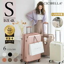 \sale!10%OFF/スーツケース 機内持ち込み sサイズ 軽量 キャリーケース スーツケース USBポート付き カップホルダー付きキャリーバッグ 1-3日...