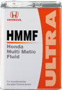 【6缶まで同梱可】HONDA ホンダ純正 マルチマチックフルード ウルトラHMMF(CVT車用)4L