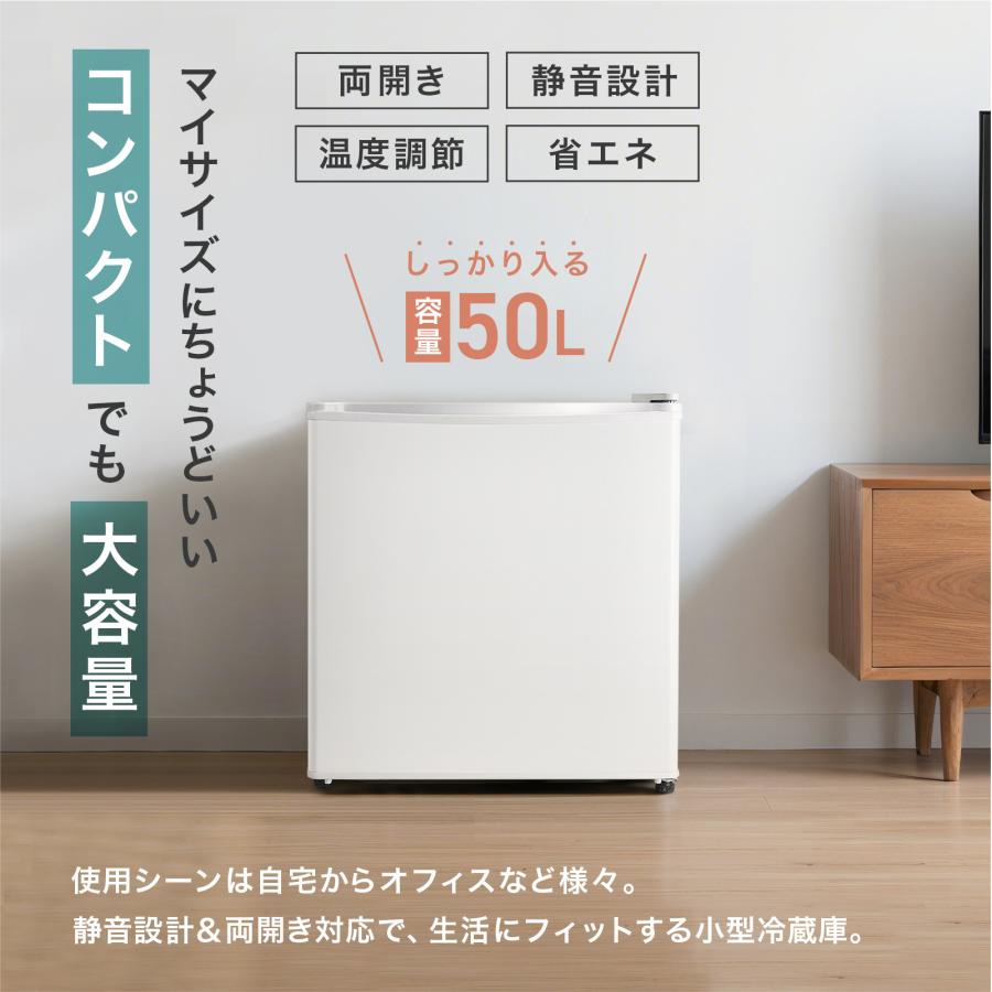 冷温庫 50L ポータブル冷蔵庫 小型 冷蔵 保温 2WAY AC/DC対応 ミニ冷蔵庫 車載用 保冷庫 保温庫 静音 省エネ 一人暮らし 寝室 オフィス アウトドア