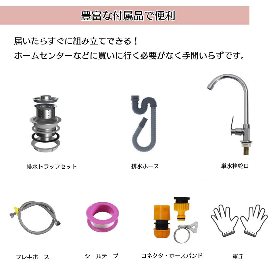 TM Link 楽天市場店の流し台 シンク ステンレス製 蛇口水栓付き 屋外 簡易式 キッチン用流し台 ガーデンシンク 屋外 BBQ アウトドアに適用 簡単組立 工場 農園 RC-C1000｜アングル2