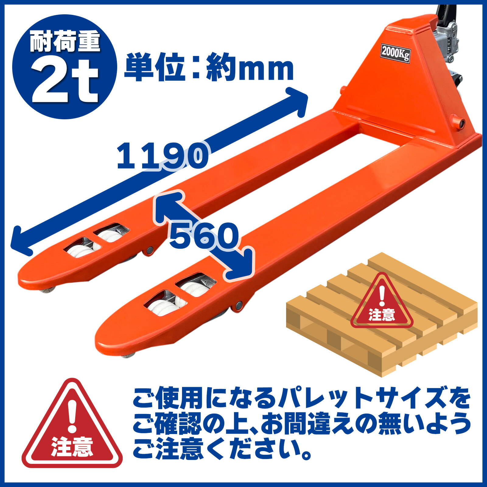 ハンドリフト 550kg ハンドパレット トラック 低床 軽量 コンパクト 油圧式 パレットジャッキ フォークリフト代替 倉庫 工場 物流 荷役運搬 業務用 3