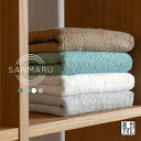 フェイスタオル 日本製 薄手 大阪泉州産 タオル SANMARU サンマル 乾きやすい ギフト プレゼント おすすめ かわいい おしゃれ 新生活