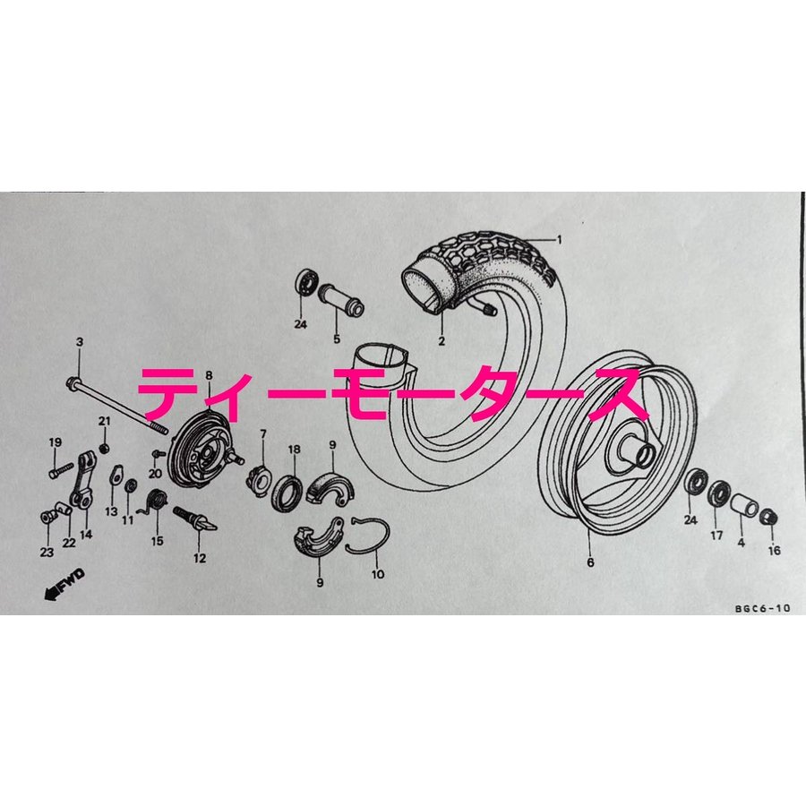 ホンダ旧車モトコンポ★ラジアルボールベアリング　6200U　フロントホイール　★ホン...