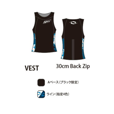 ウェットスーツ タッパー ベスト メンズ 1mm バックジップ CYBER サイバー AIR FLIGHT LIMITED VEST 男性用 夏用