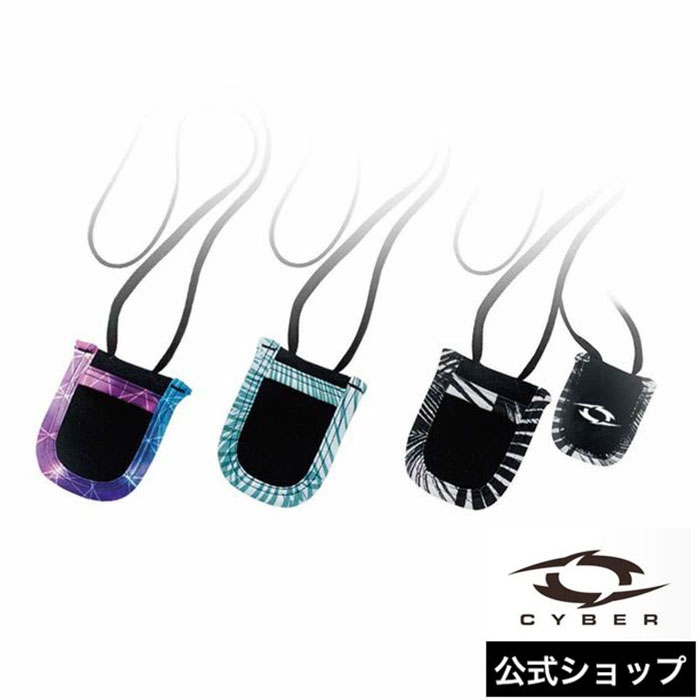 キーケース サーフィン キーカバー 鍵入れ サイバー CYBER キーポケット ウェットスーツ サー ...