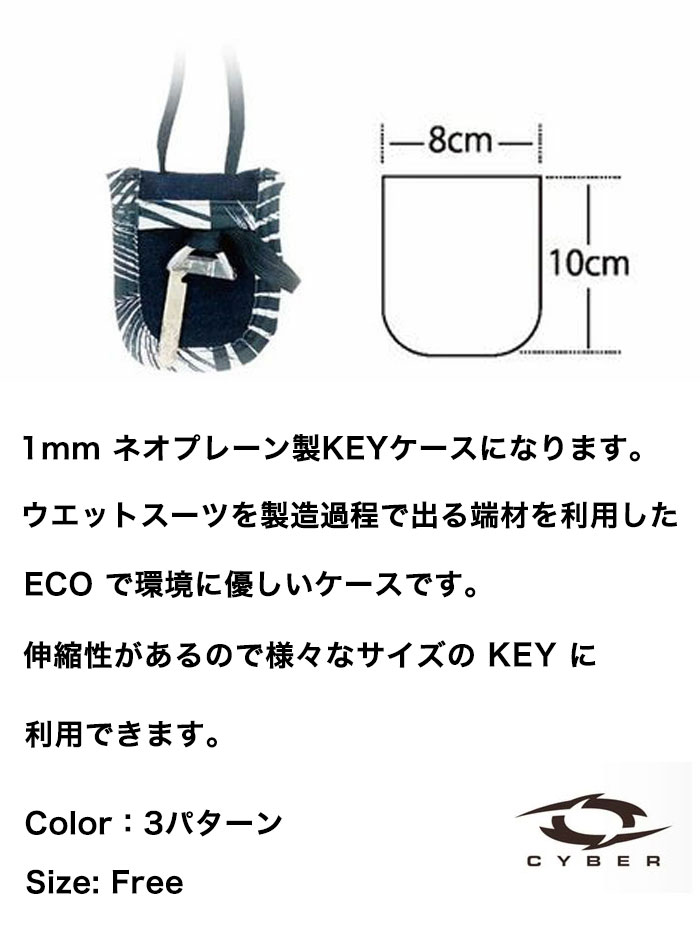 ���������� �����ե��� �������С� ������ �����С� CYBER �����ݥ��å� �����åȥ����� �����ե��󥰥å� �������� �� ������ͭ �ͥ��ץ졼���Ǻ� �����ȥɥ� ������� �֥��� ������ �ץ쥼��� �����ե��󥰥å� �ޥ�󥹥ݡ��ĥ����ƥ�