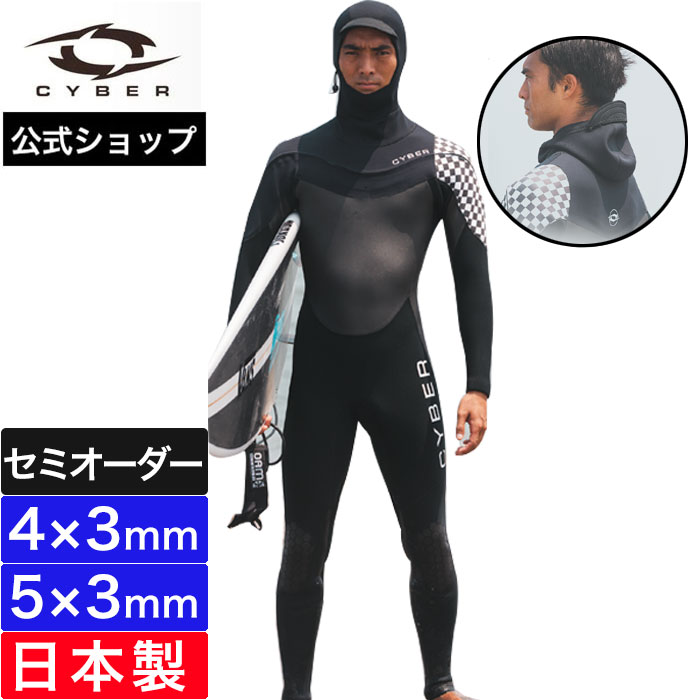 ZERO フルスーツ フルスーツ | zero-wetsuits