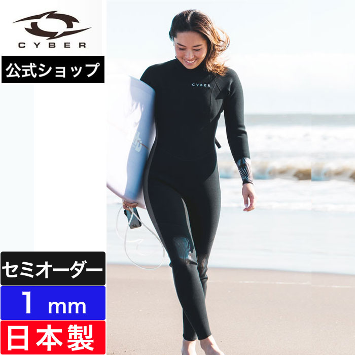 楽天市場】ウェットスーツ usaの通販 楽天市場】ウェットスーツ usaの通販
