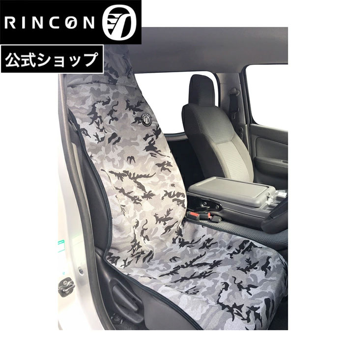 在庫有 Rincon サーフィン 車 シートカバー 防水 リンコン 1mm ネオプレーン素材 1枚入り カー シート カバー ネオプレン 即納 最大半額 10tv Md